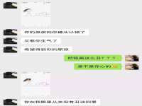 山东智掌网络科技有限公司