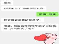 山东智掌网络科技有限公司
