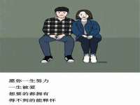 山东智掌网络科技有限公司