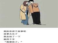 山东智掌网络科技有限公司