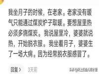 山东智掌网络科技有限公司