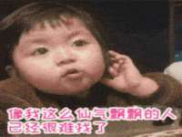 山东智掌网络科技有限公司