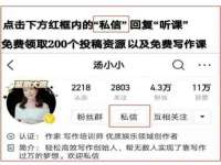 山东智掌网络科技有限公司