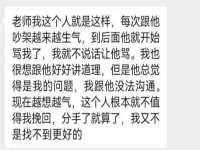 山东智掌网络科技有限公司