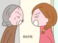 山东智掌网络科技有限公司