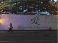 山东智掌网络科技有限公司
