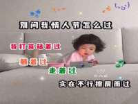 山东智掌网络科技有限公司