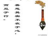山东智掌网络科技有限公司