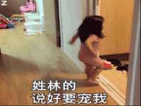 山东智掌网络科技有限公司