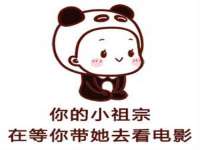 山东智掌网络科技有限公司