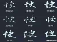 山东智掌网络科技有限公司