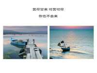 山东智掌网络科技有限公司