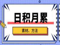 山东智掌网络科技有限公司