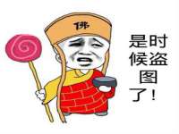 山东智掌网络科技有限公司