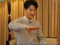 山东智掌网络科技有限公司