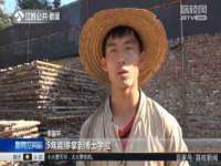 山东智掌网络科技有限公司