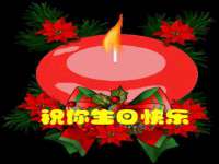 山东智掌网络科技有限公司