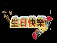山东智掌网络科技有限公司