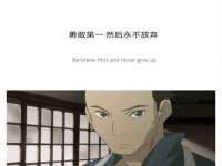 山东智掌网络科技有限公司