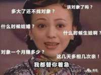 山东智掌网络科技有限公司