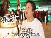 山东智掌网络科技有限公司