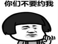 山东智掌网络科技有限公司