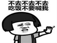 山东智掌网络科技有限公司