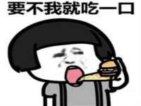 山东智掌网络科技有限公司