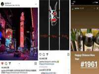 山东智掌网络科技有限公司