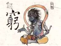 山东智掌网络科技有限公司