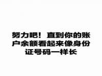 山东智掌网络科技有限公司