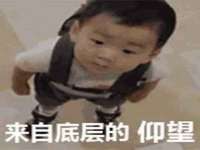 山东智掌网络科技有限公司
