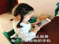 山东智掌网络科技有限公司