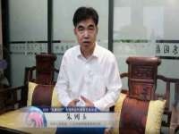 山东智掌网络科技有限公司