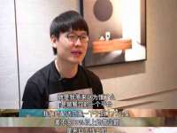 山东智掌网络科技有限公司