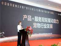 山东智掌网络科技有限公司