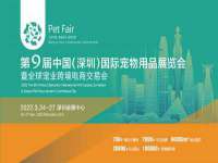 山东智掌网络科技有限公司