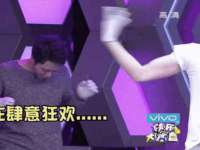 山东智掌网络科技有限公司