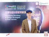 山东智掌网络科技有限公司