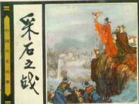 山东智掌网络科技有限公司