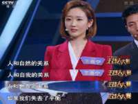 山东智掌网络科技有限公司