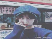 山东智掌网络科技有限公司