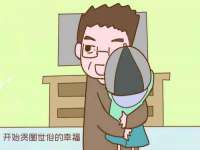 山东智掌网络科技有限公司