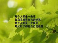 山东智掌网络科技有限公司