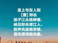山东智掌网络科技有限公司