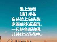 山东智掌网络科技有限公司