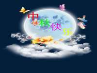 山东智掌网络科技有限公司