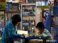 山东智掌网络科技有限公司