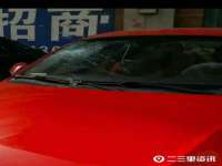山东智掌网络科技有限公司