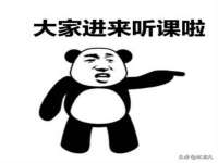 山东智掌网络科技有限公司